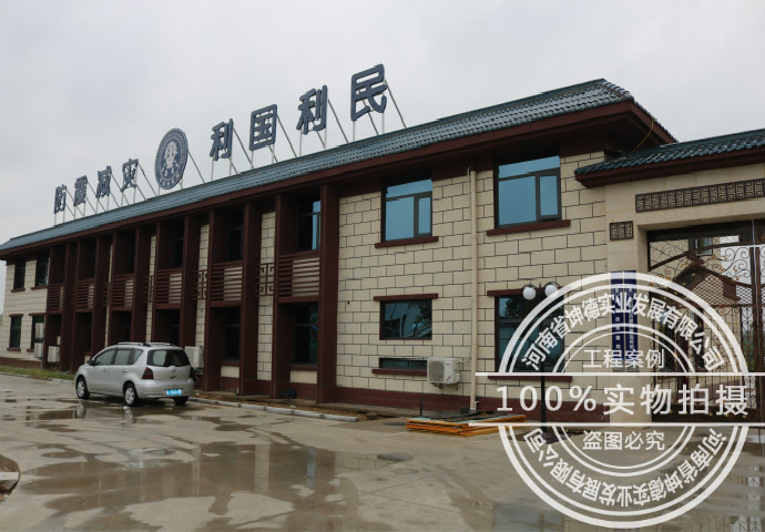 濮陽(yáng)縣地震局離網(wǎng)光伏發(fā)電項(xiàng)目