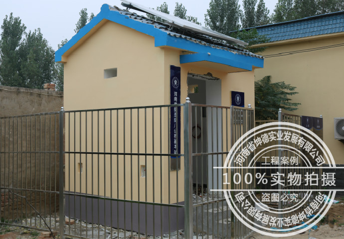 濮陽(yáng)八公橋鎮(zhèn)市政離網(wǎng)光伏項(xiàng)目