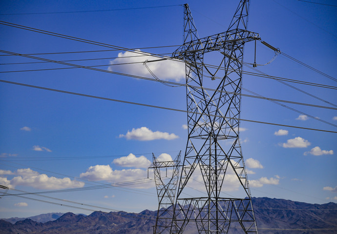 國家能源局綜合司關于做好2021年電力建設工程開復工安全管理有關工作的通知